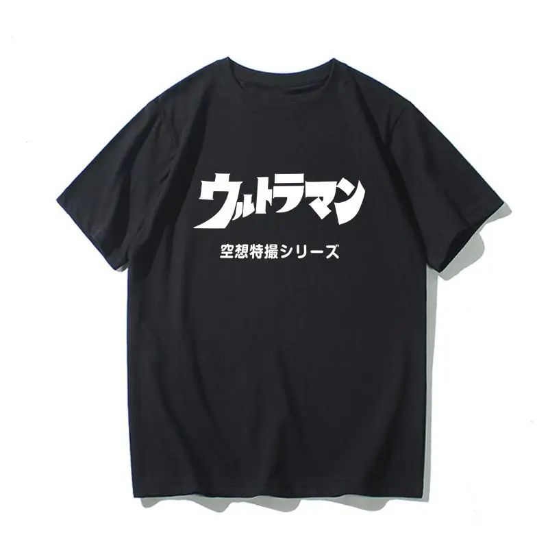 블랙
