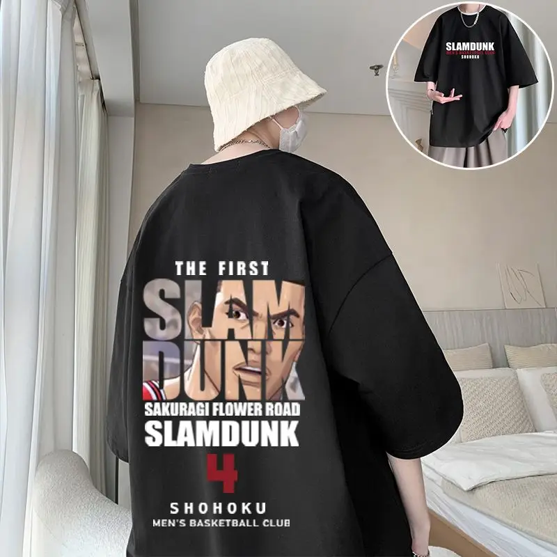 블랙