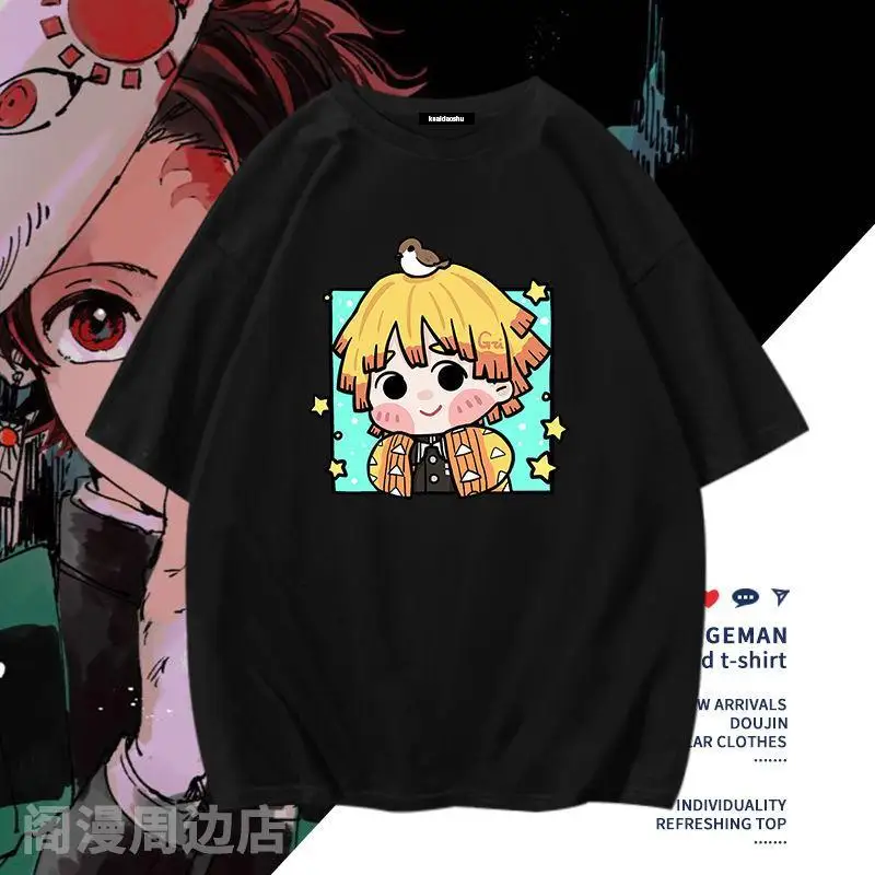블랙2