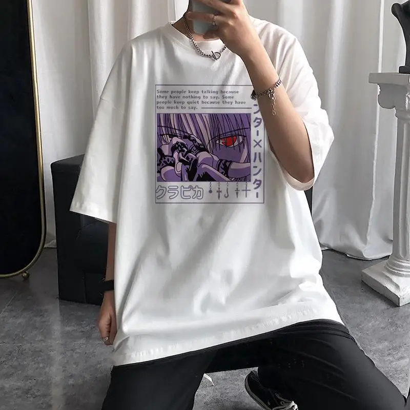 화이트