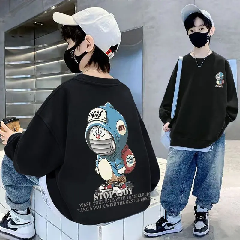 블랙