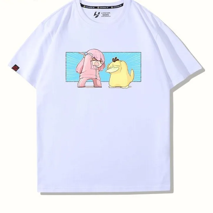 화이트