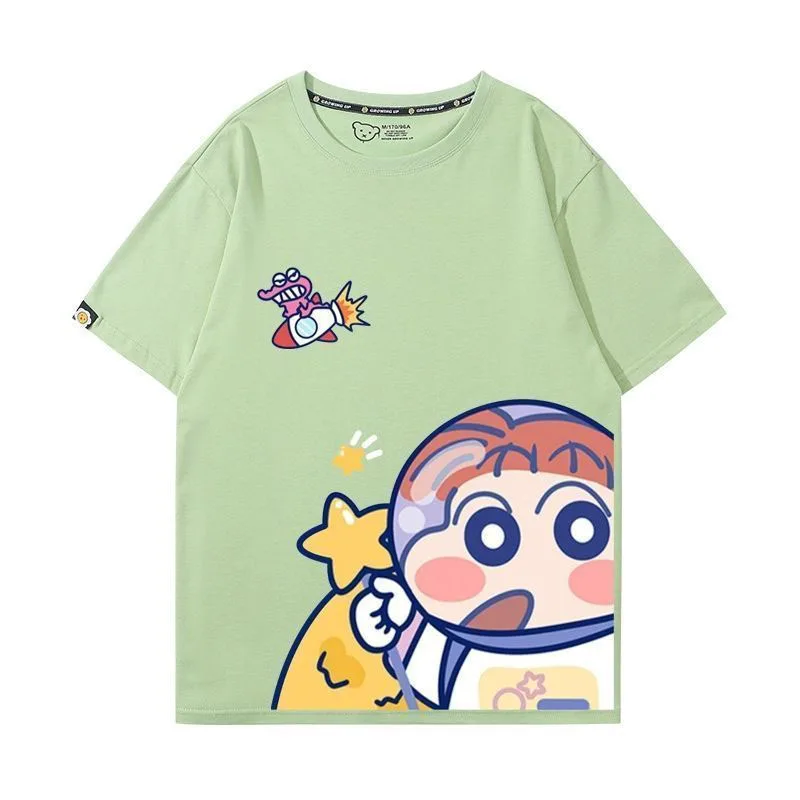 그린2