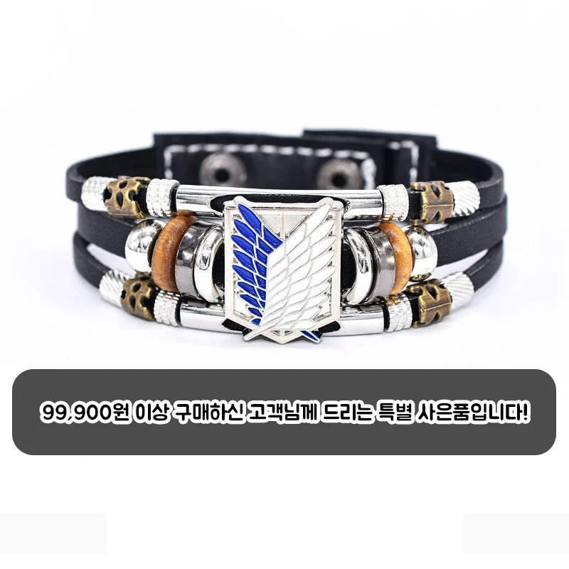 (₩99,900 이상 구매 시 증정) 카툰 캐릭터 팔찌 수제 가죽 스트랩 스트리트 패션 스타일 악세사리